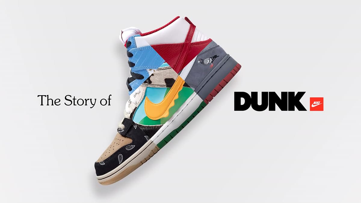 История Nike Dunk