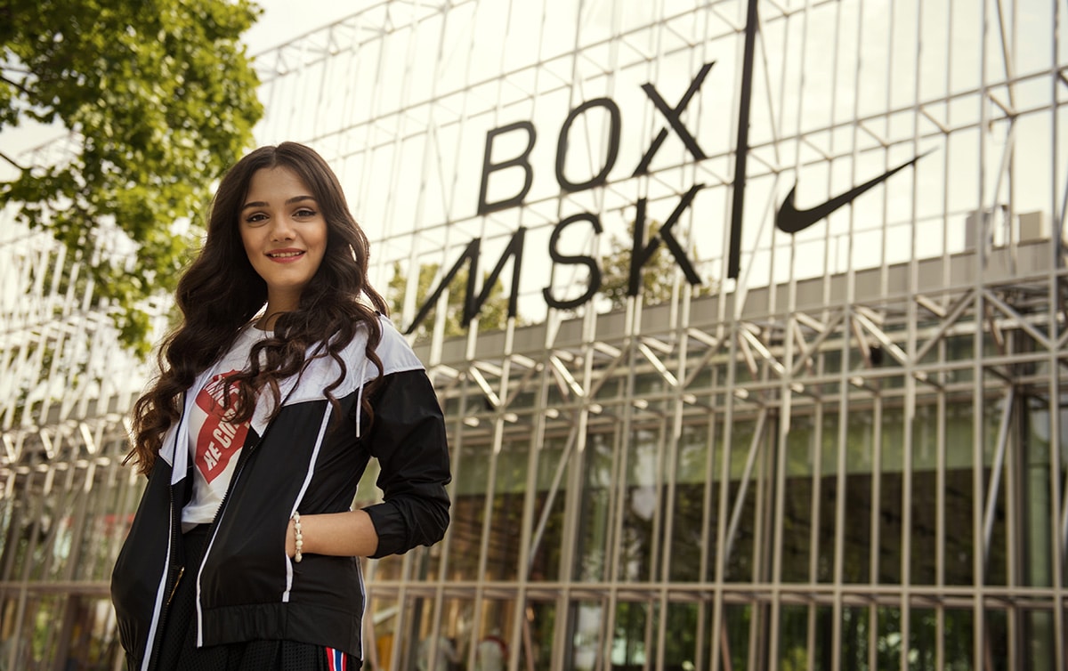 Nike Box MSK в парке Горького