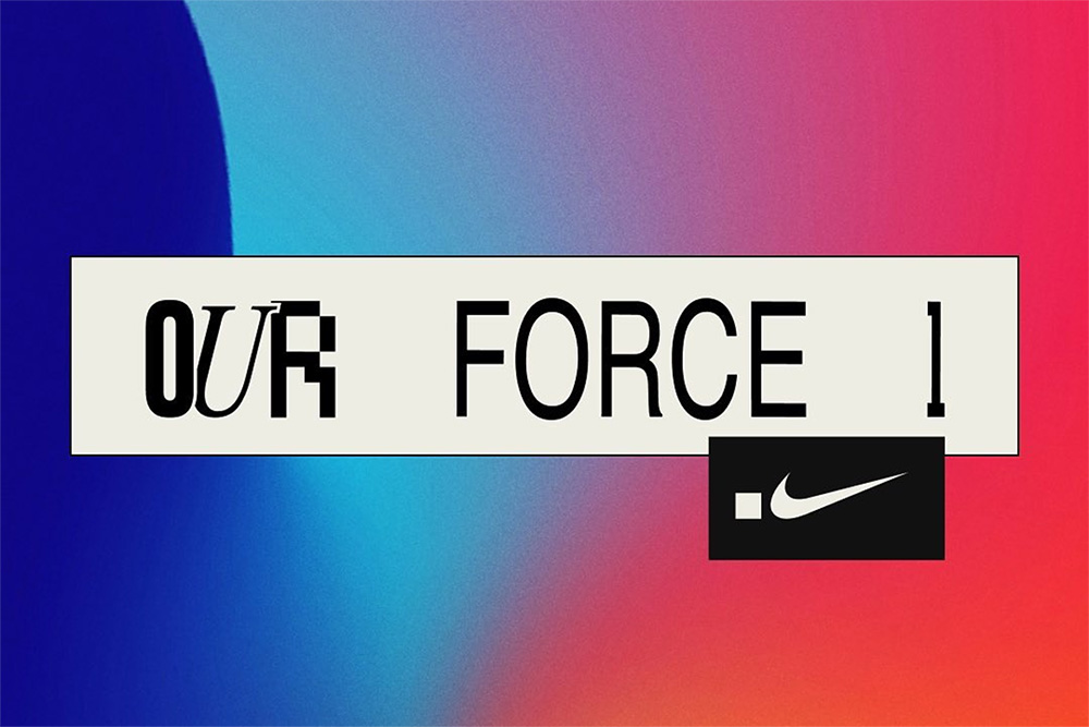 Проект «Our Force 1»